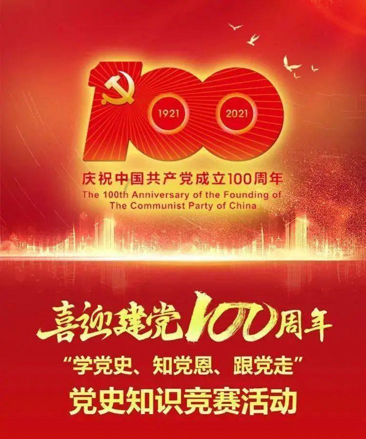 2023年的6月1日是星期四2023年的10月1日是星期几?-专业问答平台,高效解答您的疑惑